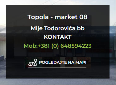 MARKET 08