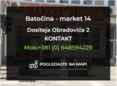 MARKET 14