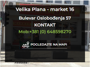 MARKET 16