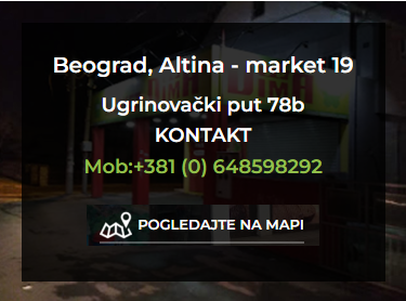 MARKET 19