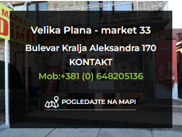MARKET 33