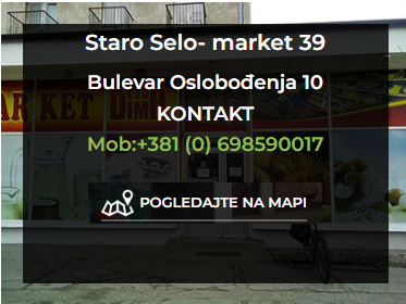 MARKET 39