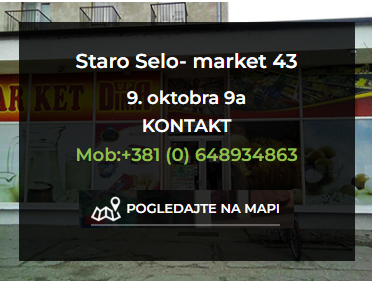 MARKET 43