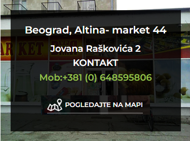 MARKET 44