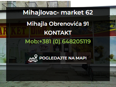 MARKET 62